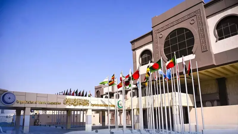 OIC condemns Houthi attacks on Makkah and Madinah region OIC condemns Houthi attacks on Makkah and Madinah region