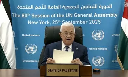 UN General Assembly approves video address for Mahmoud Abbas after US visa refusal UN General Assembly approves video address for Mahmoud Abbas after US visa refusal