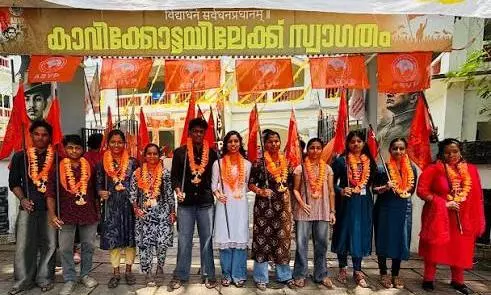 ABVP sweeps Tripunithura Sanskrit College union polls, ends SFI dominance ABVP sweeps Tripunithura Sanskrit College union polls, ends SFI dominance