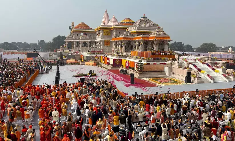 Not once or twice... money stolen 105 times from Ram Temple: SIT