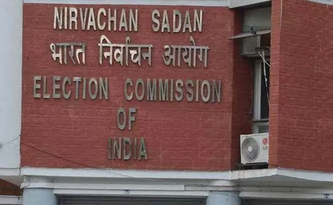SIR: ECI says no other documents needed with additional declaration form SIR: ECI says no other documents needed with additional declaration form
