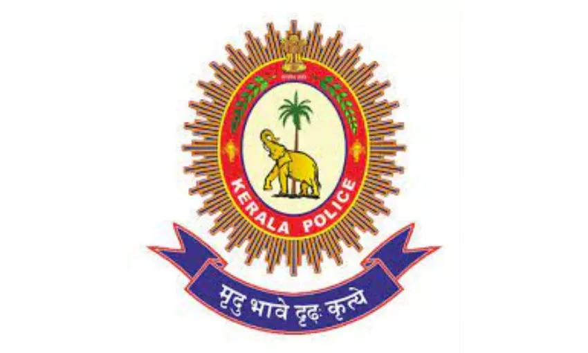 Kerala Vigilance rolls out digital platform to monitor probe timelines Kerala Vigilance rolls out digital platform to monitor probe timelines