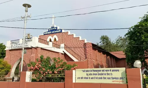 Notices asking non-Christians to ‘enter at own risk’ put up at Chhattisgarh churches Notices asking non-Christians to ‘enter at own risk’ put up at Chhattisgarh churches