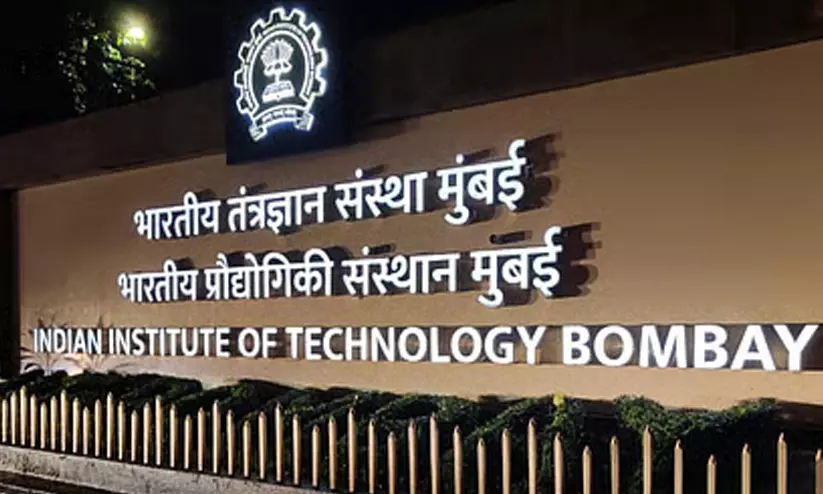IIT Bombay faces scrutiny over stark lack of SC, ST and OBC faculty IIT Bombay faces scrutiny over stark lack of SC, ST and OBC faculty