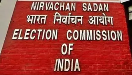 ECINet allows BLAs to go over claims limit, BJP agent files 35 Form 7s in 2 days ECINet allows BLAs to go over claims limit, BJP agent files 35 Form 7s in 2 days