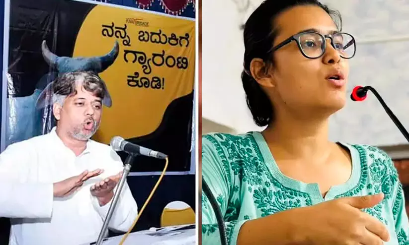 Obscene remarks against Neha Bora: RSS-linked group leader under fire Obscene remarks against Neha Bora: RSS-linked group leader under fire