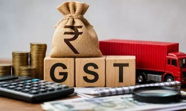 GST GST