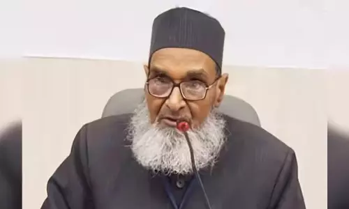 Islamic scholar Maulana Saeed-ur-Rahman Azmi Nadwi passes away Islamic scholar Maulana Saeed-ur-Rahman Azmi Nadwi passes away