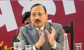 CJI Surya Kant CJI Surya Kant