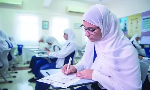 Oman targets four universities in global top 500 by 2040 Oman targets four universities in global top 500 by 2040