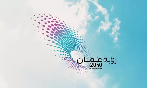 Oman links stronger economic management to diversification under Vision 2040