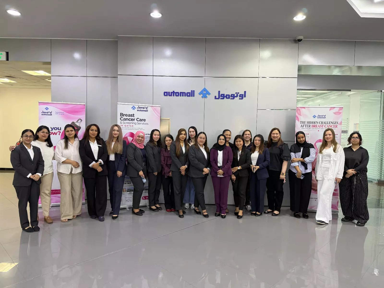 Automall holds breast cancer awareness session, staff health checks in Doha Automall holds breast cancer awareness session, staff health checks in Doha