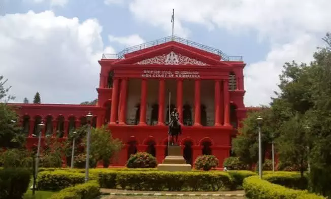 Karnataka High Court Karnataka High Court