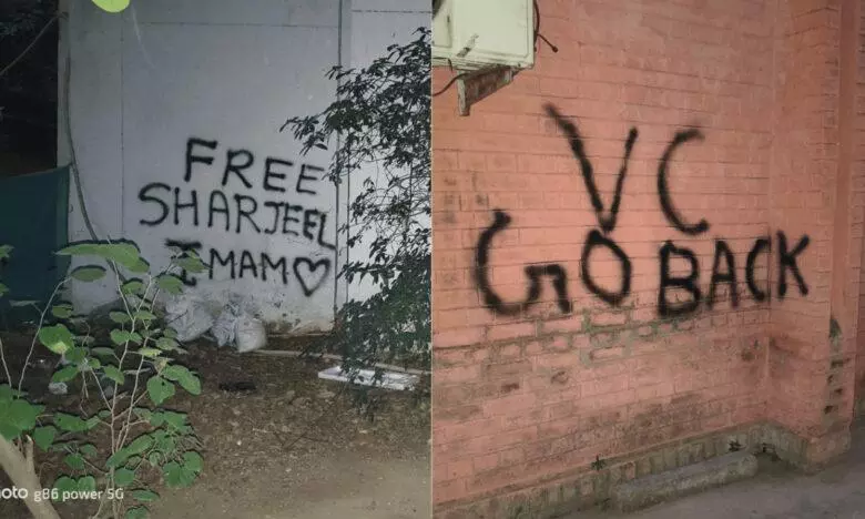 VHP seeks expulsion of Jamia students over ‘anti-India’ graffiti VHP seeks expulsion of Jamia students over ‘anti-India’ graffiti