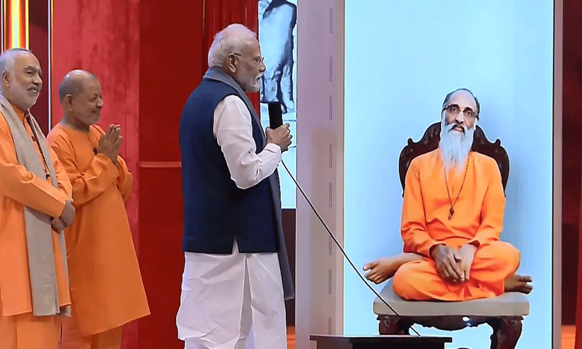 PM Modi seeks blessings from AI avatar of late Hindu spiritual leader PM Modi seeks blessings from AI avatar of late Hindu spiritual leader