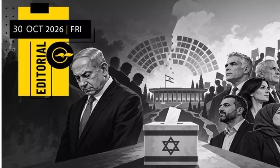 The message from Israeli election results The message from Israeli election results