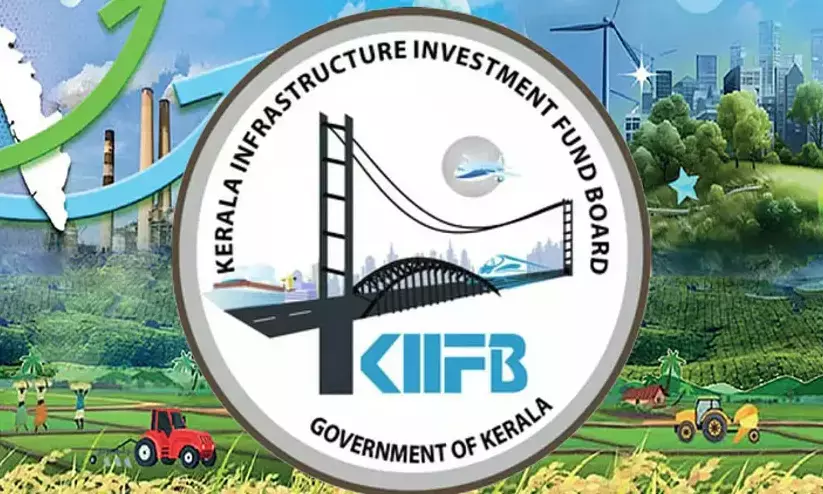 Keralam orders Vigilance probe into KIIFB land acquisition in Kannur